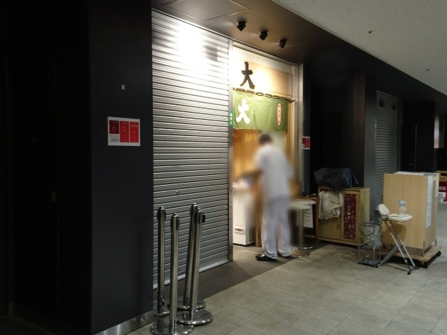f:id:fromheartland:20250518084332j:image