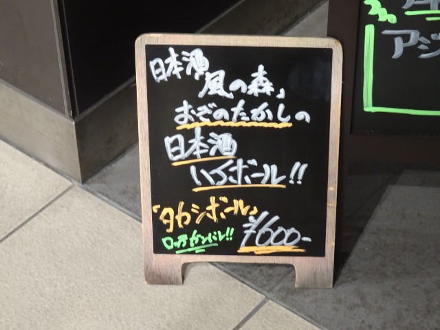 f:id:fromheartland:20250518084629j:image