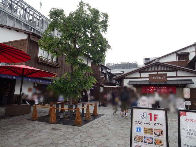 f:id:fromheartland:20250520043713j:image
