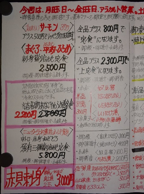 f:id:fromheartland:20250520044420j:image