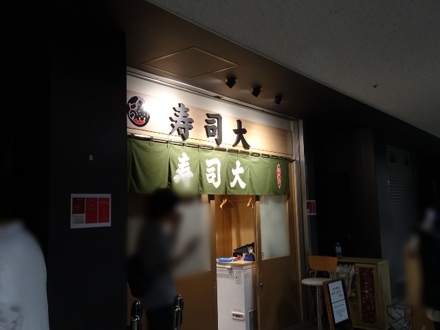 f:id:fromheartland:20250525053211j:image