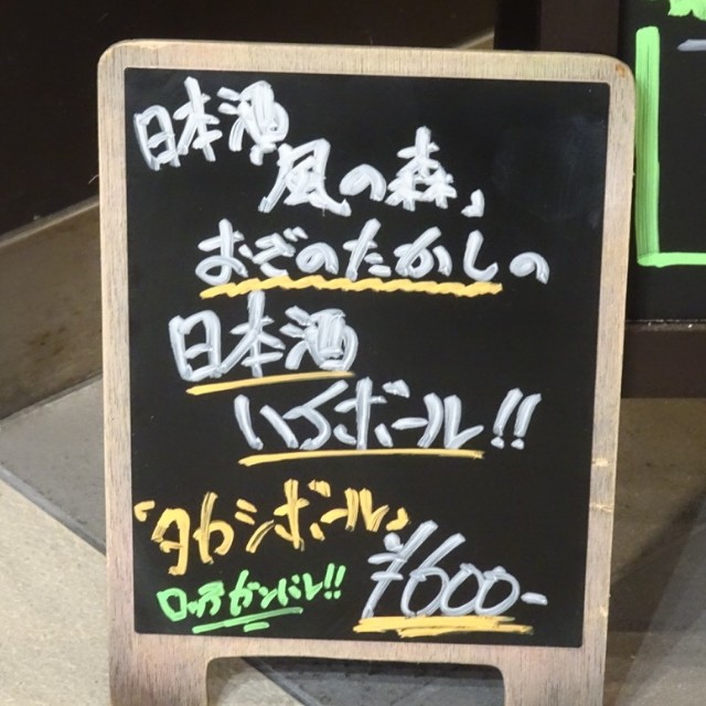 f:id:fromheartland:20250525053313j:image