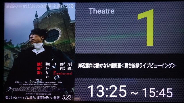 f:id:fromheartland:20250529044239j:image