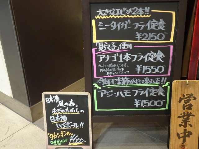 f:id:fromheartland:20250601092201j:image