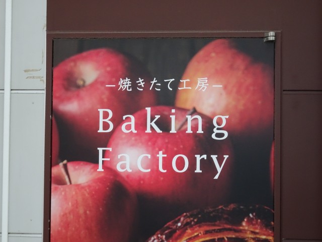 f:id:fromheartland:20250604080312j:image