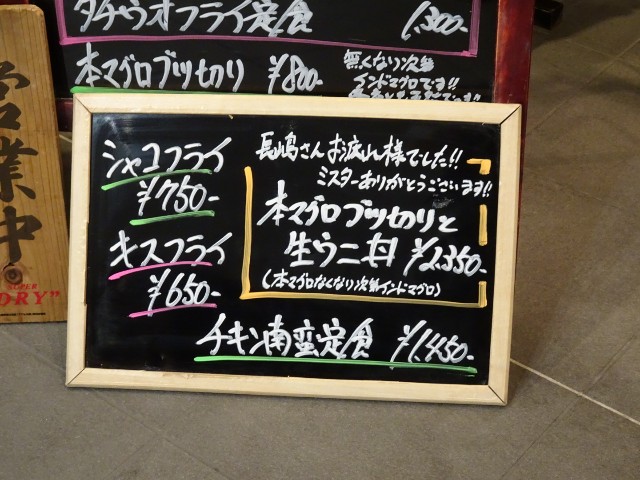 f:id:fromheartland:20250608064328j:image