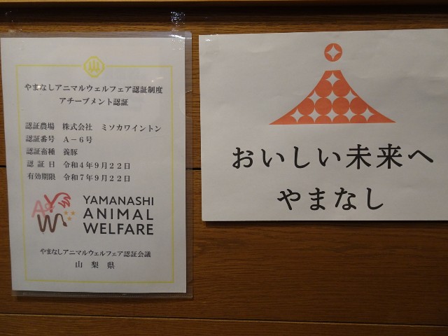 f:id:fromheartland:20250608072015j:image