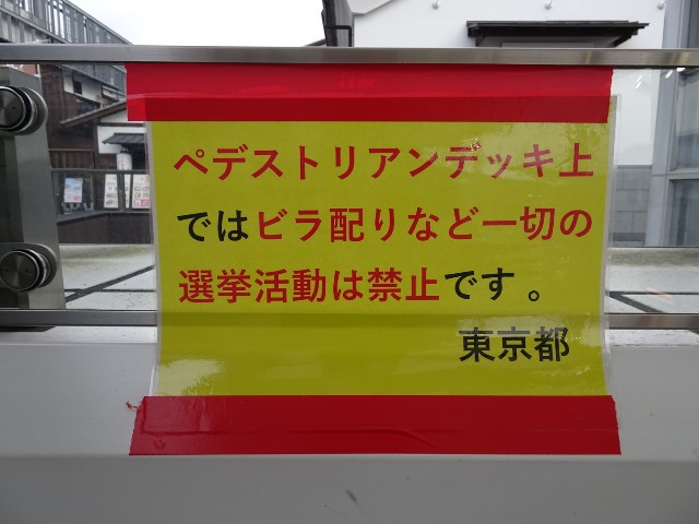 f:id:fromheartland:20250614055933j:image