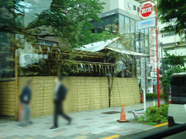 f:id:fromheartland:20250616050732j:image