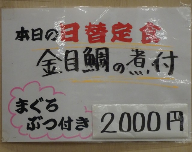 f:id:fromheartland:20250619045443j:image