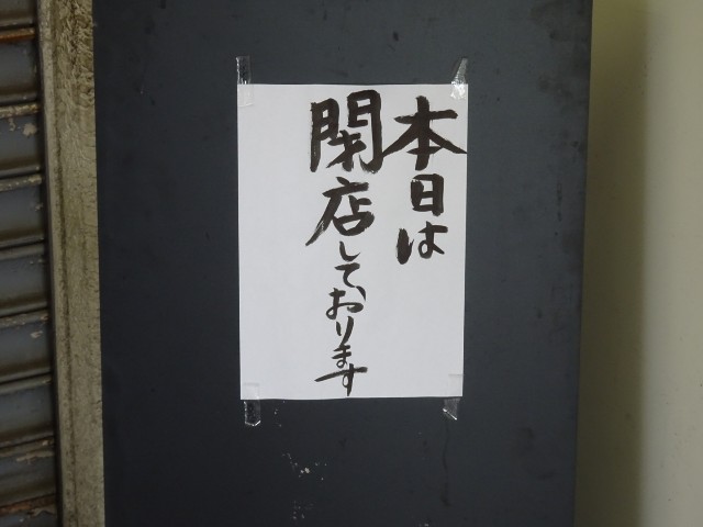 f:id:fromheartland:20250619050326j:image