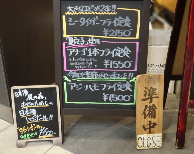 f:id:fromheartland:20250622092019j:image