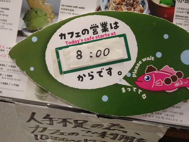 f:id:fromheartland:20250623072409j:image