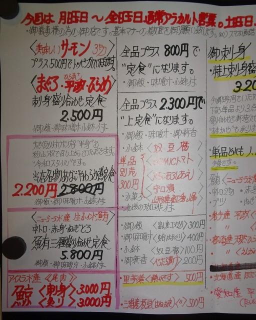 f:id:fromheartland:20250626060729j:image