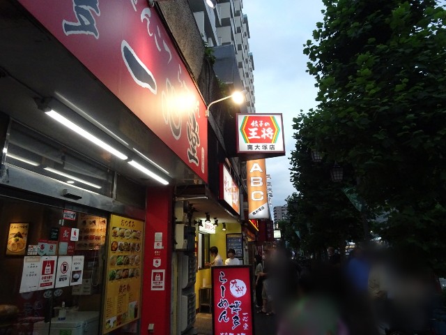 f:id:fromheartland:20250702012441j:image
