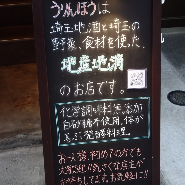 f:id:fromheartland:20250703023100j:image