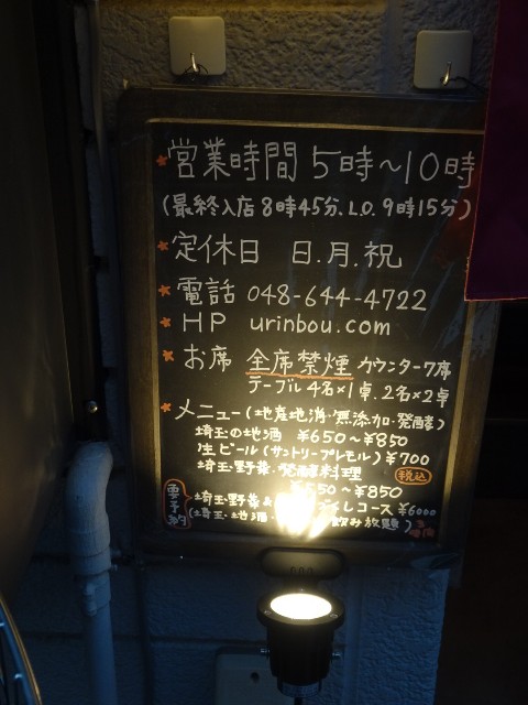 f:id:fromheartland:20250703071505j:image