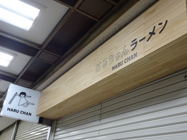 f:id:fromheartland:20250707072042j:image