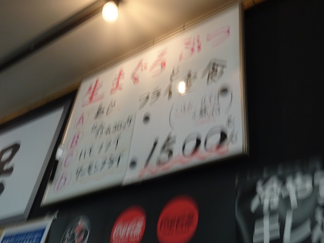 f:id:fromheartland:20250807052108j:image