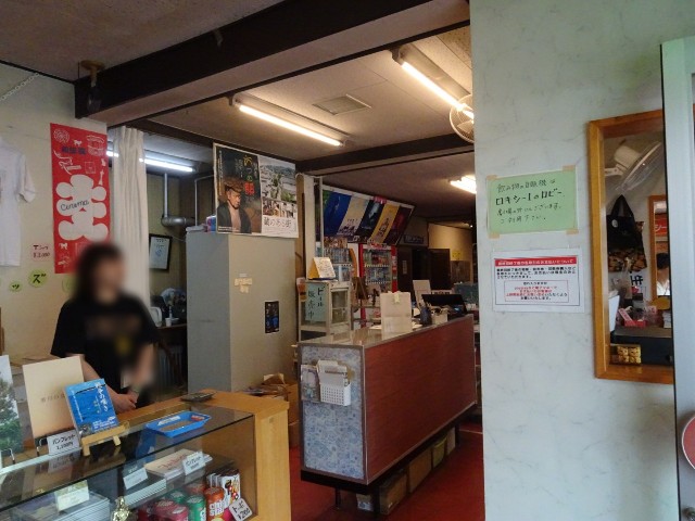 f:id:fromheartland:20250829063204j:image
