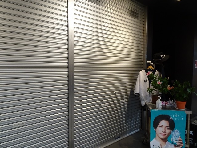 f:id:fromheartland:20250929012608j:image f:id:fromheartland:20250929012608j:image