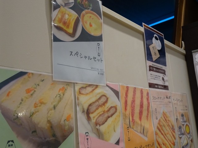 f:id:fromheartland:20251004060733j:image f:id:fromheartland:20251004060733j:image