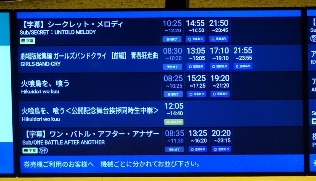 f:id:fromheartland:20251008045122j:image f:id:fromheartland:20251008045122j:image