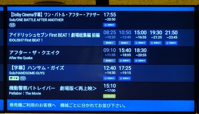 f:id:fromheartland:20251008045127j:image f:id:fromheartland:20251008045127j:image