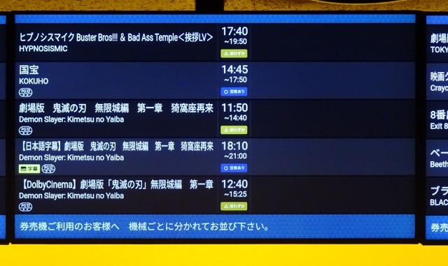 f:id:fromheartland:20251008045131j:image f:id:fromheartland:20251008045131j:image