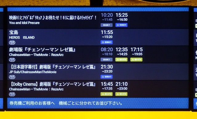 f:id:fromheartland:20251008045141j:image f:id:fromheartland:20251008045141j:image