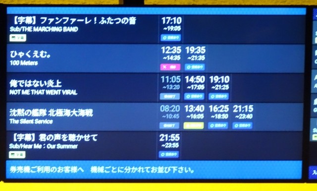 f:id:fromheartland:20251008045146j:image f:id:fromheartland:20251008045146j:image