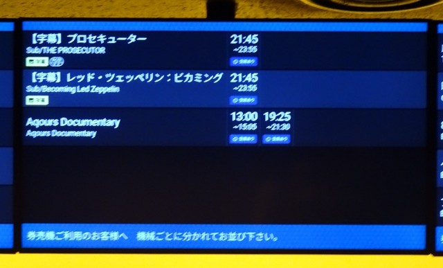 f:id:fromheartland:20251008045154j:image f:id:fromheartland:20251008045154j:image