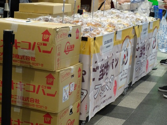 f:id:fromheartland:20251010064546j:image f:id:fromheartland:20251010064546j:image