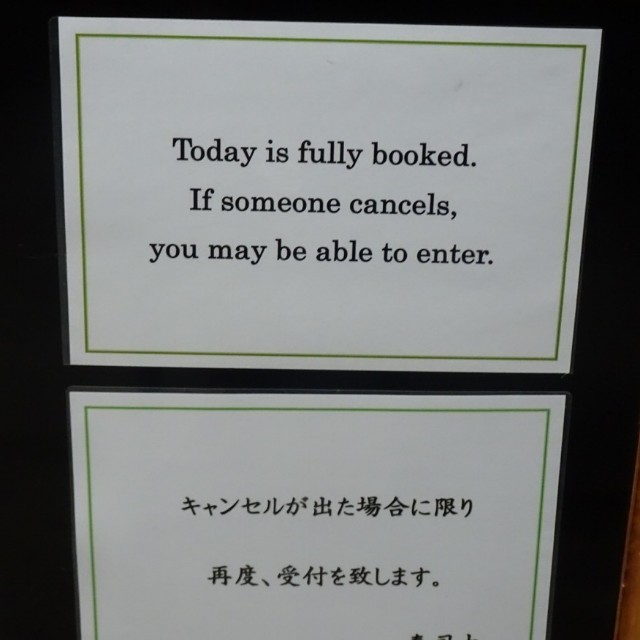 f:id:fromheartland:20251027021347j:image f:id:fromheartland:20251027021347j:image