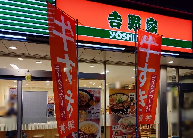 f:id:fromheartland:20251030212052j:image f:id:fromheartland:20251030212052j:image