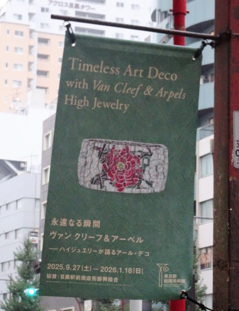 f:id:fromheartland:20251107063551j:image f:id:fromheartland:20251107063551j:image