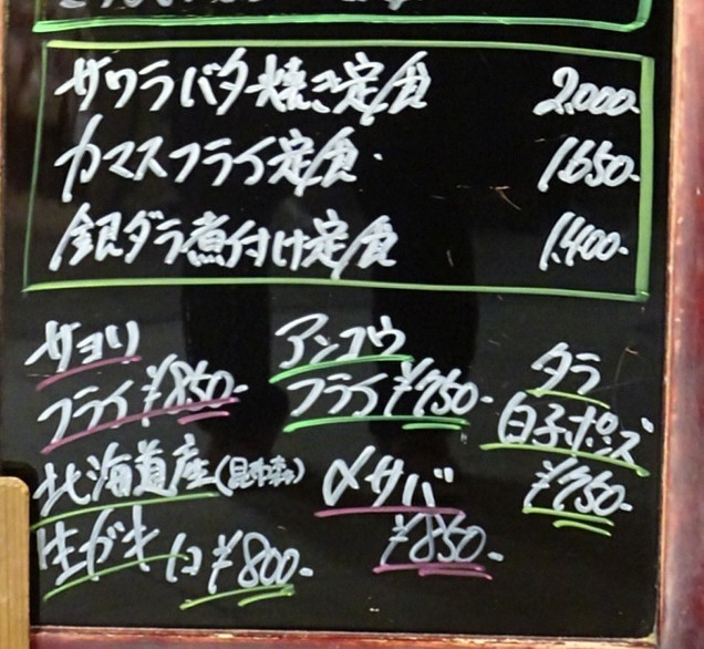 f:id:fromheartland:20251111005654j:image