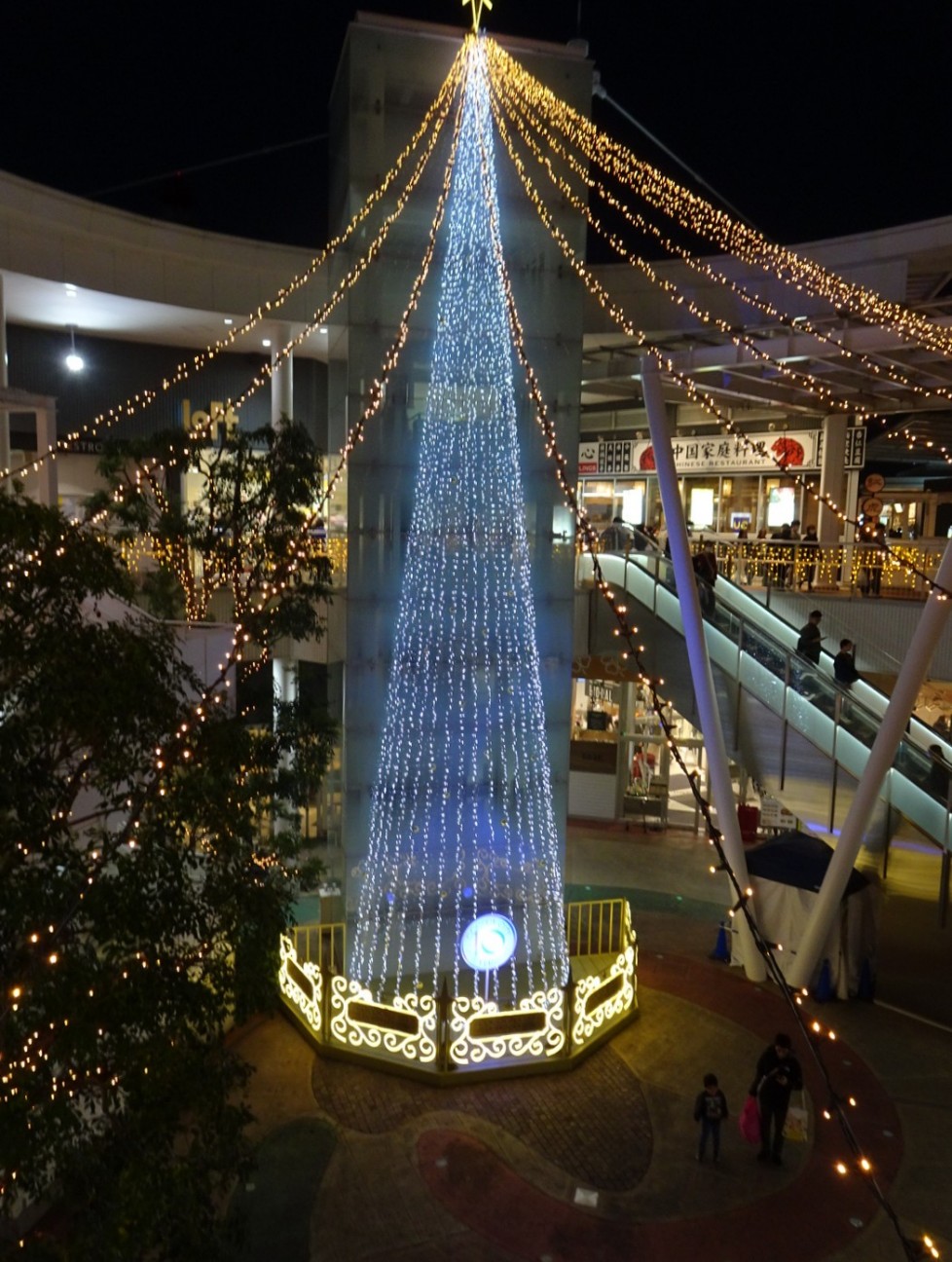 f:id:fromheartland:20251120041200j:image