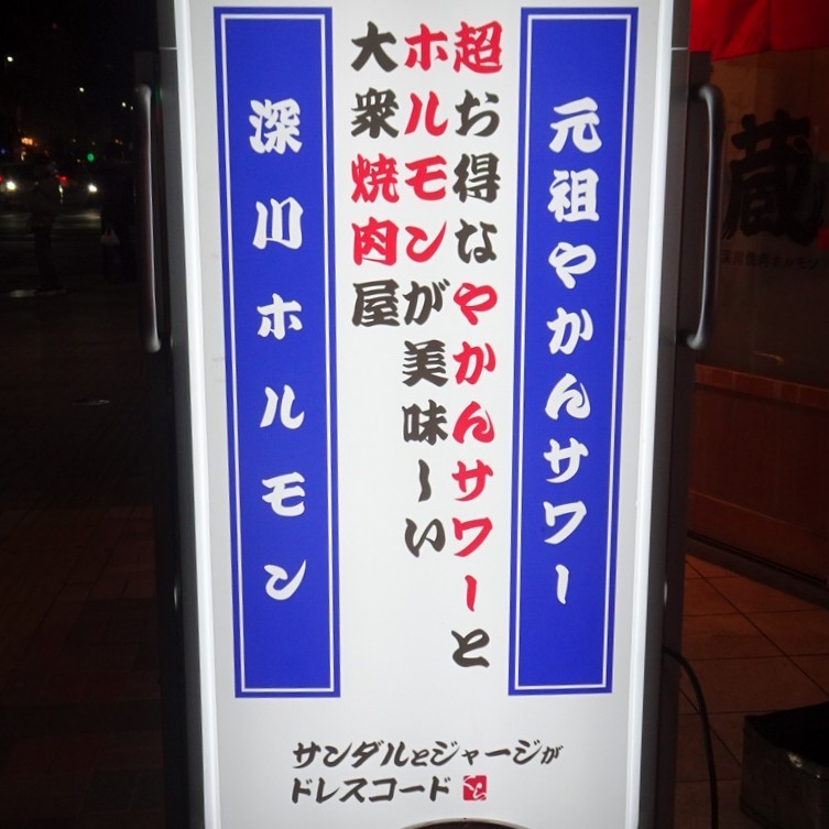 f:id:fromheartland:20251121031648j:image