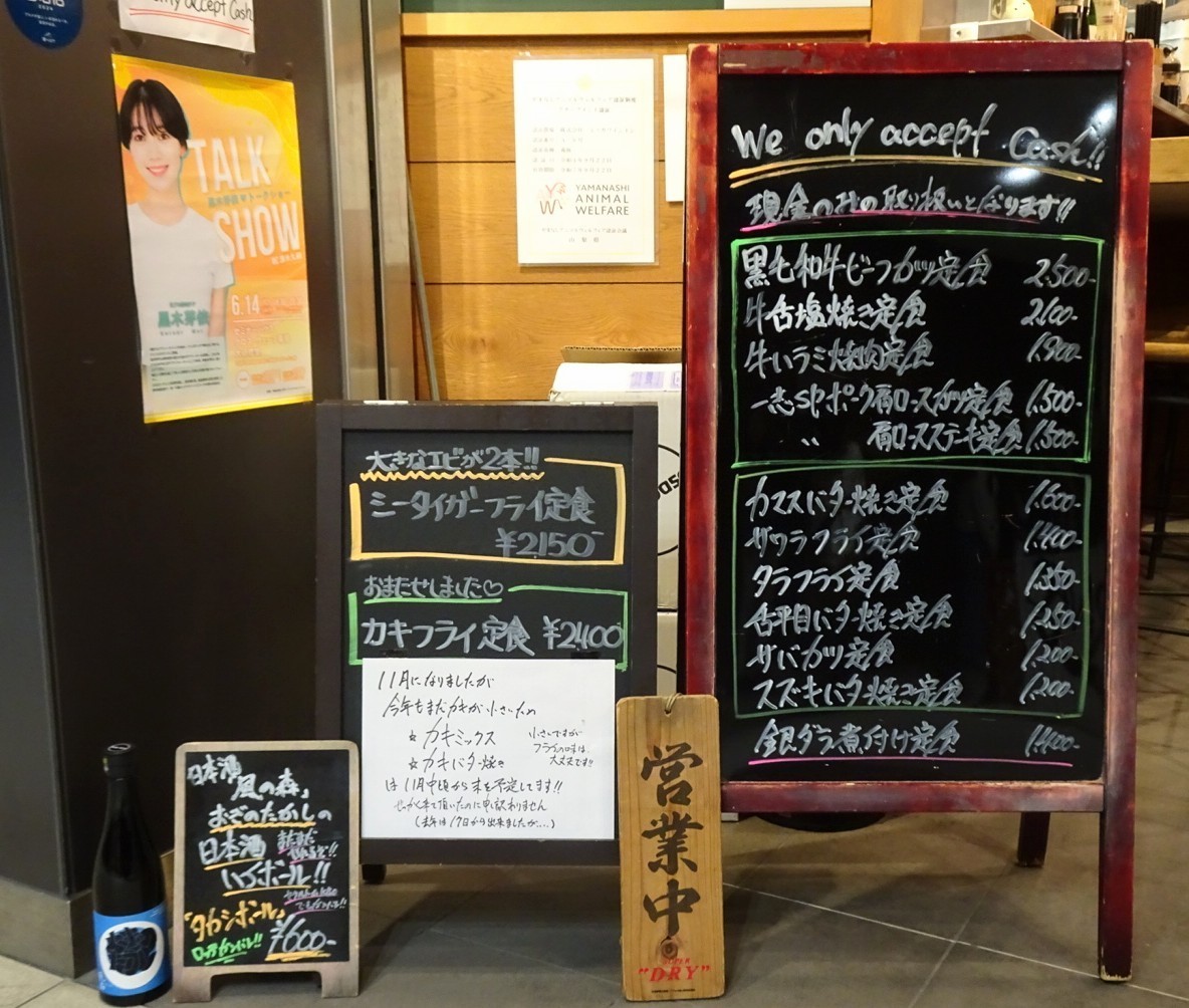 f:id:fromheartland:20251123033937j:image