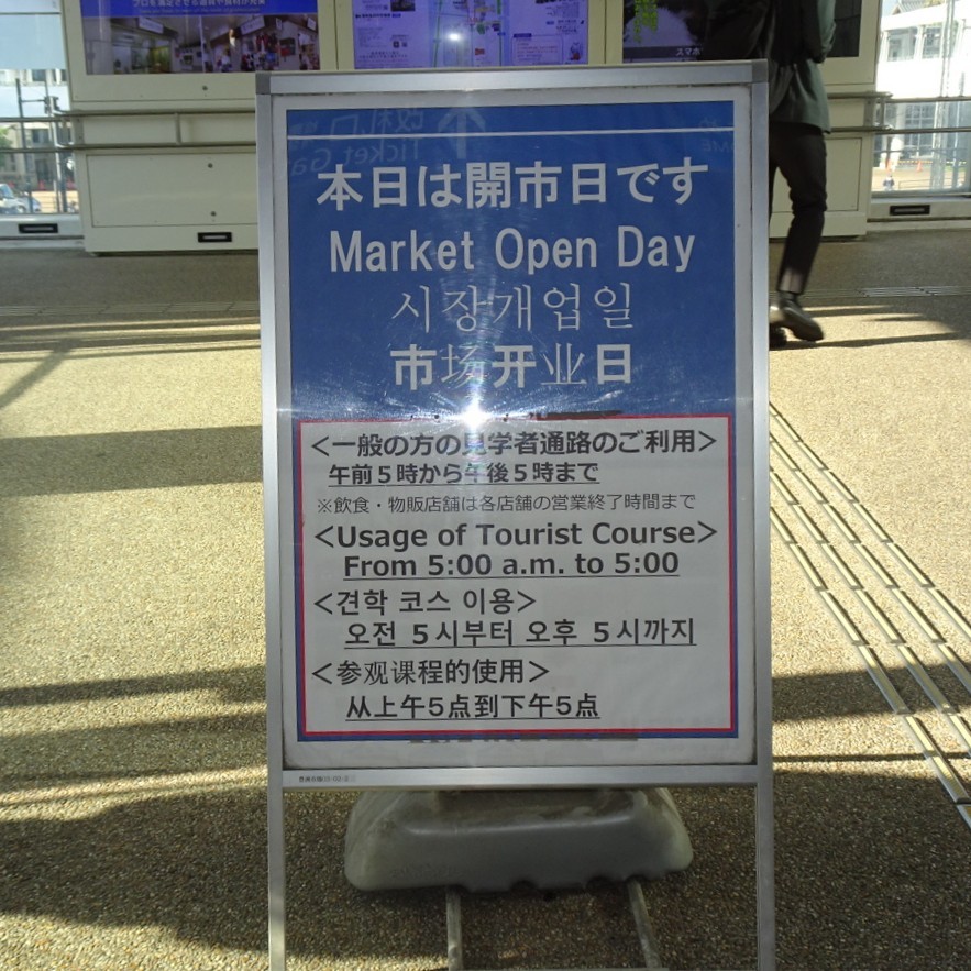 f:id:fromheartland:20251124230129j:image