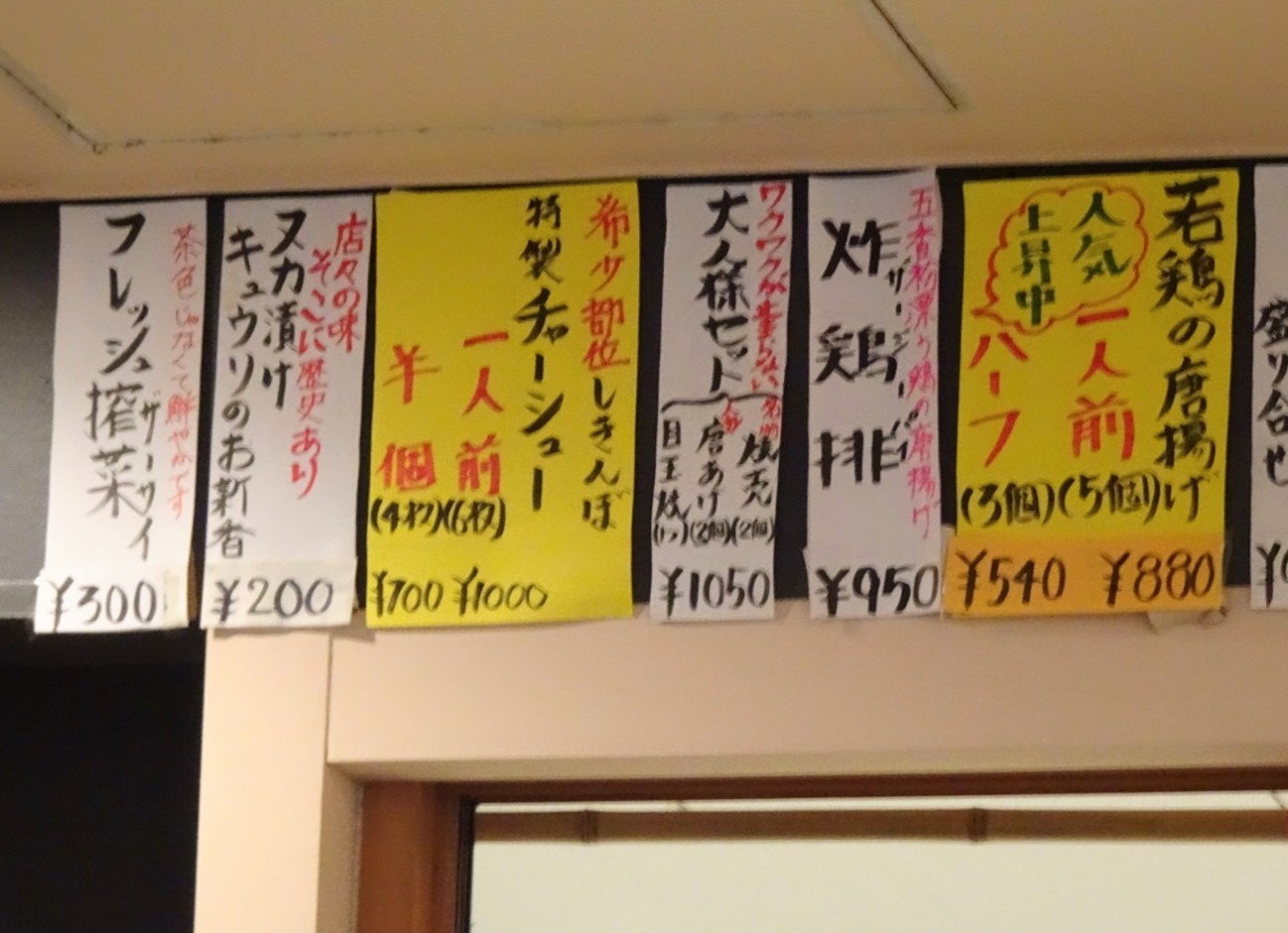 f:id:fromheartland:20251201012633j:image