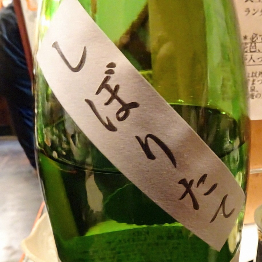 f:id:fromheartland:20251217073003j:image