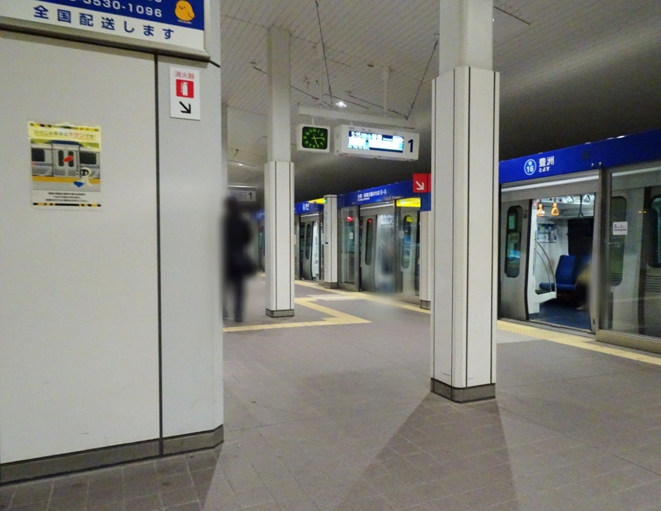 f:id:fromheartland:20251220061221j:image