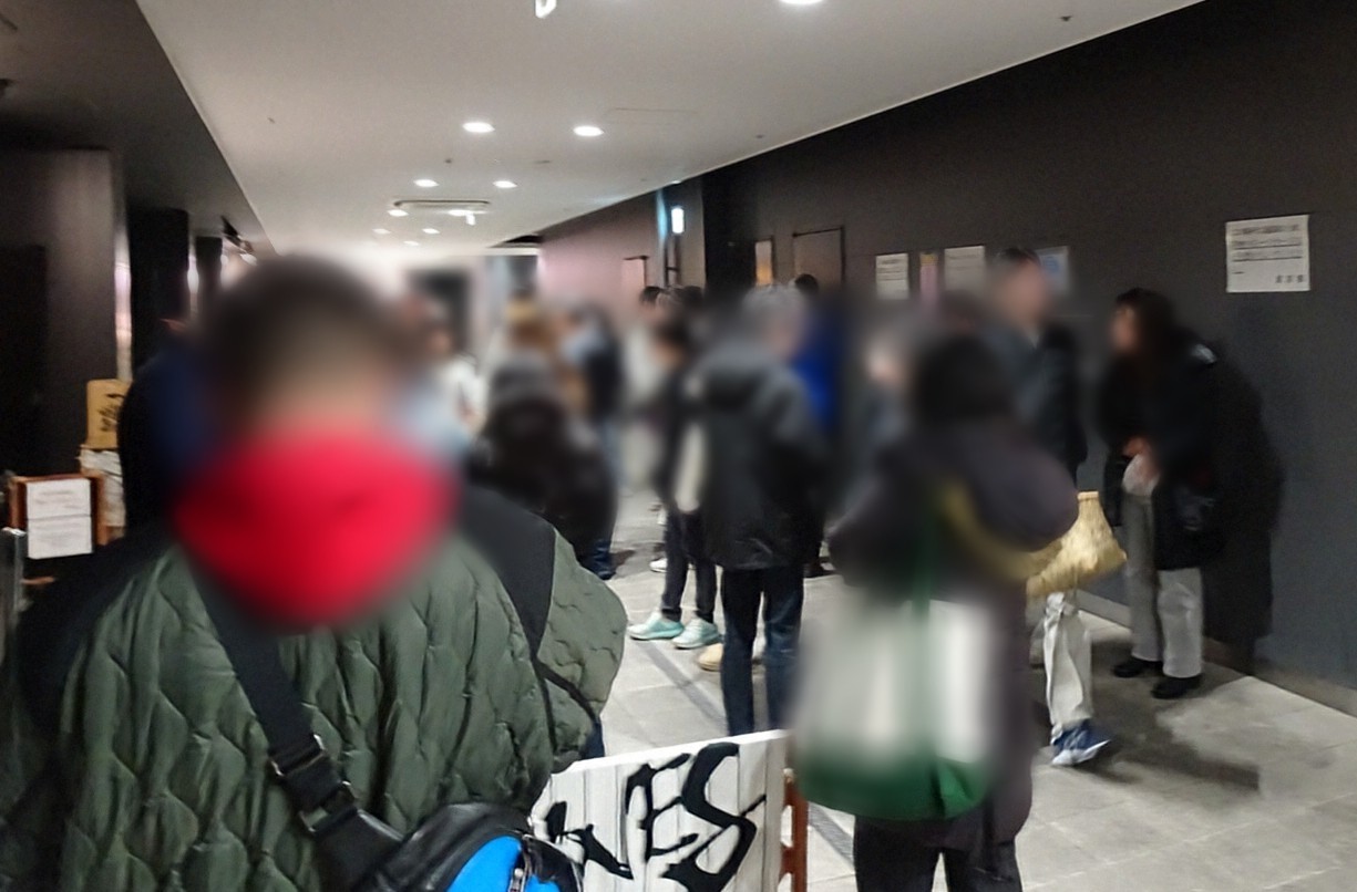 f:id:fromheartland:20260106010309j:image