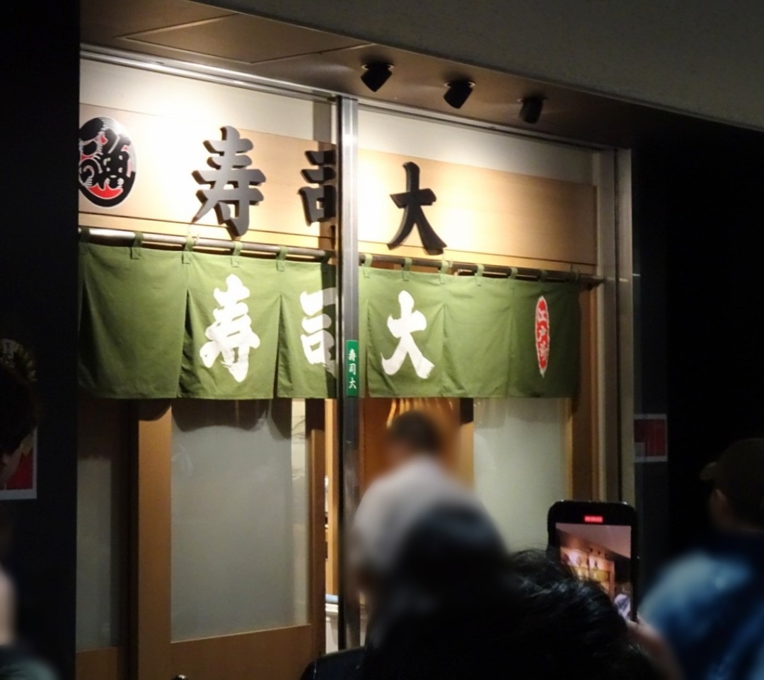 f:id:fromheartland:20260106010515j:image