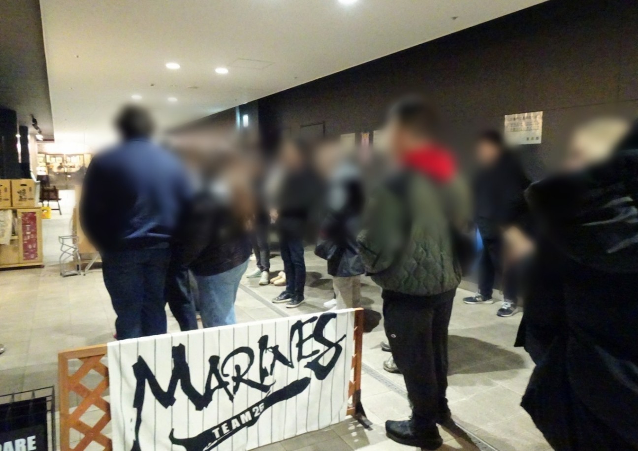 f:id:fromheartland:20260106010546j:image