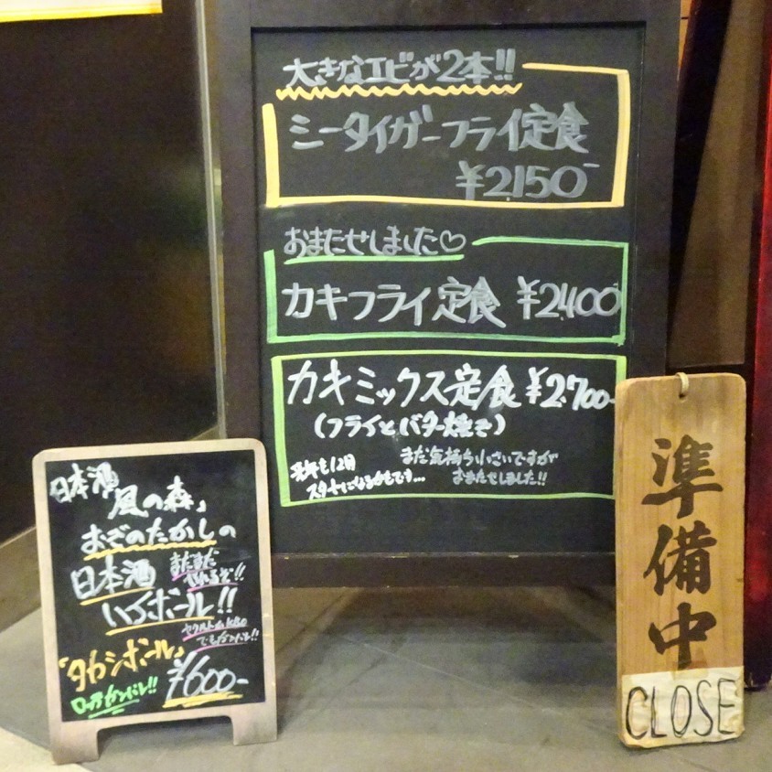 f:id:fromheartland:20260106011029j:image