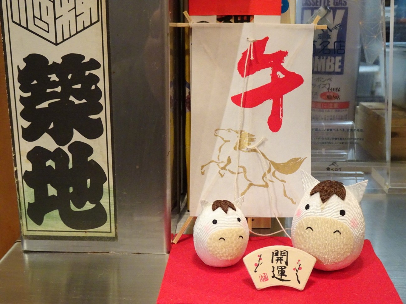 f:id:fromheartland:20260106011142j:image