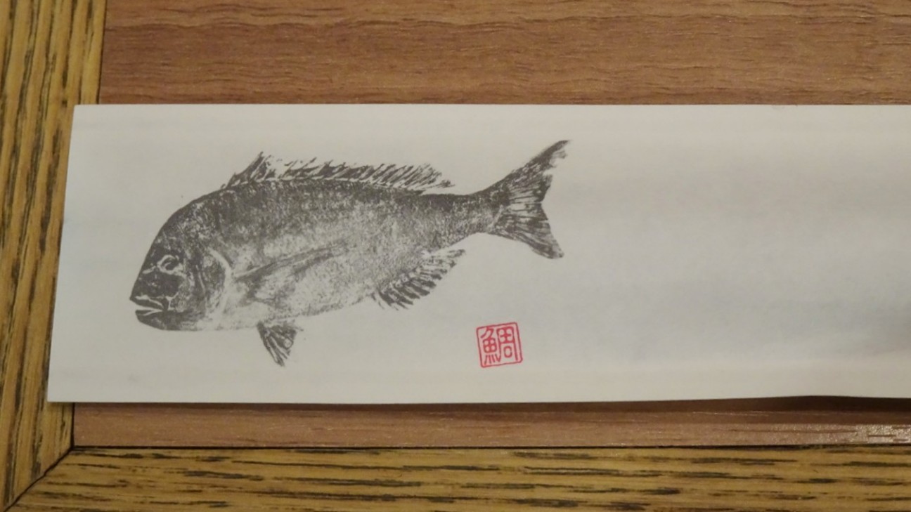 f:id:fromheartland:20260106011302j:image